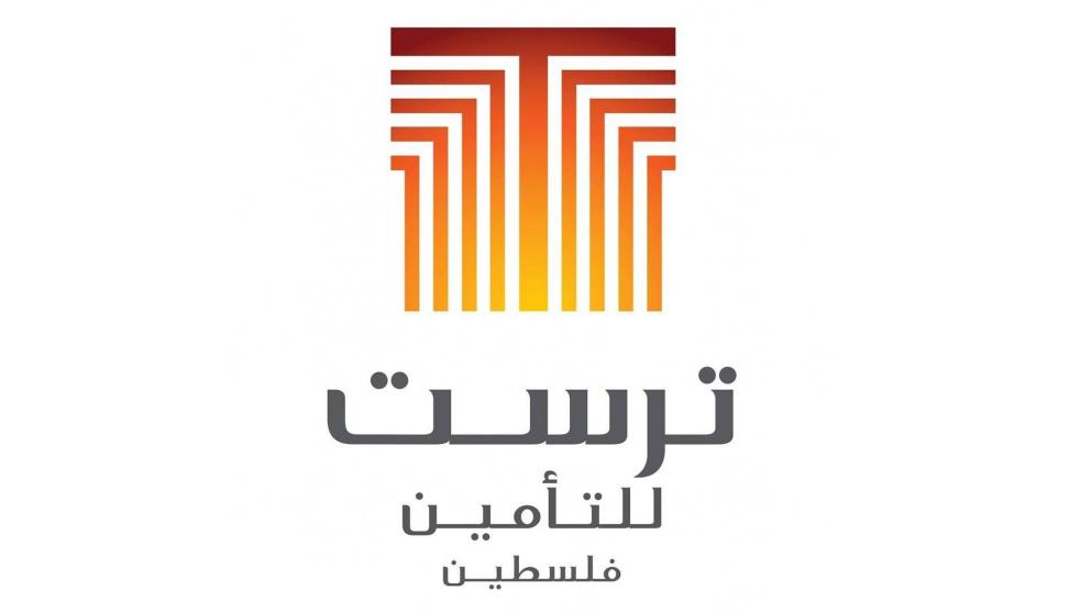 Palestine Client 1